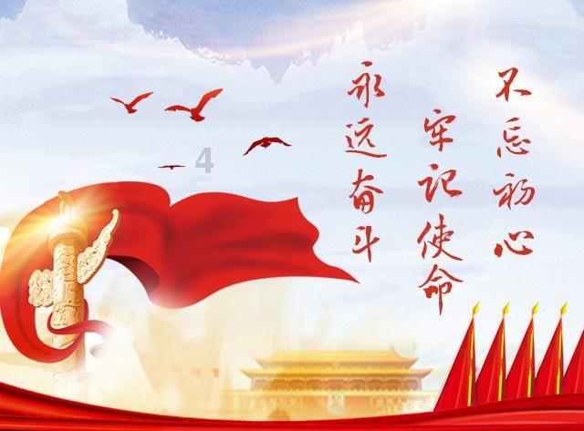 破碎的世界4